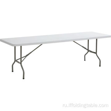 8-футовый прямоугольный складной столик